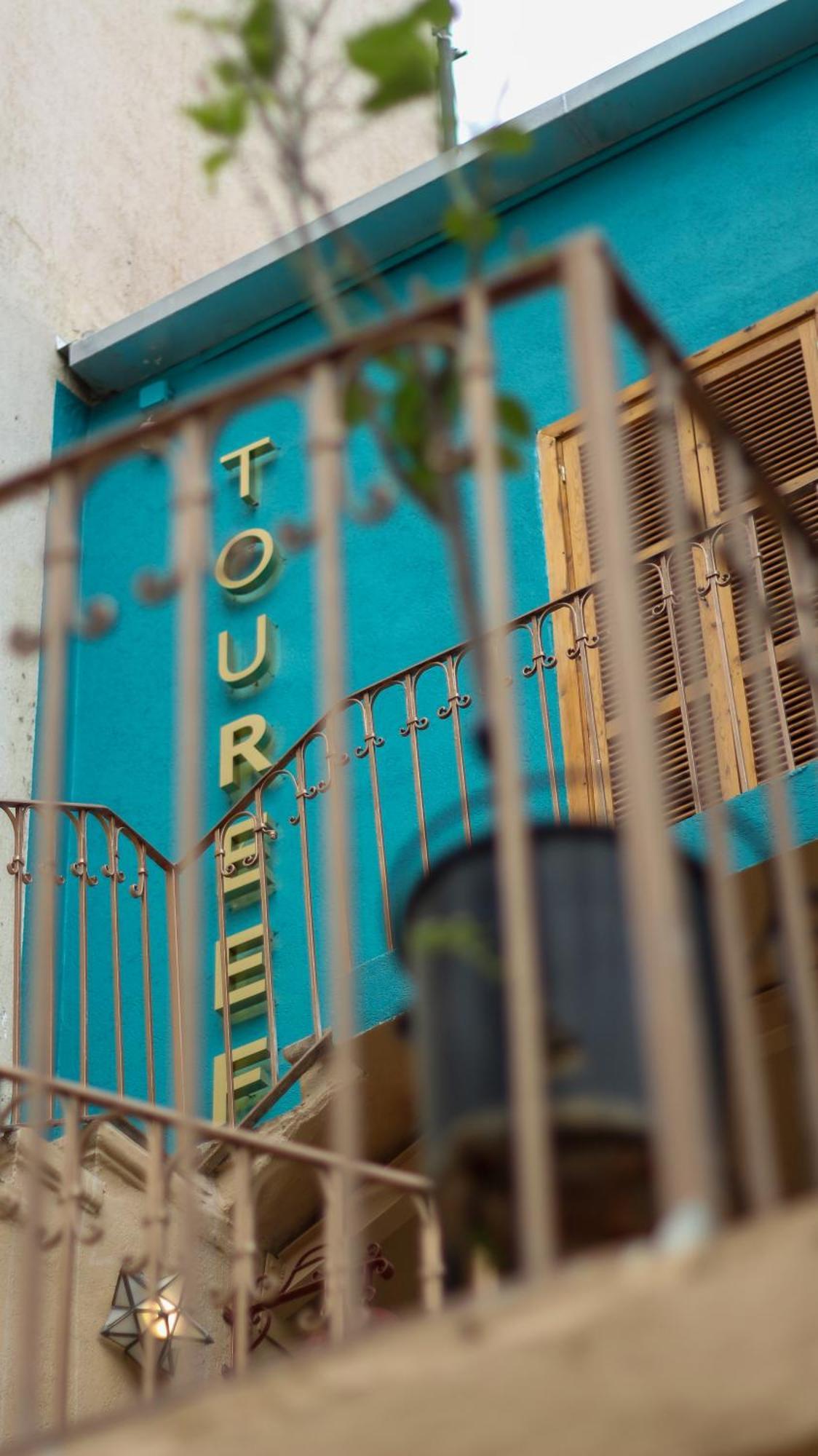 Hotel Beit Toureef à Beyrouth Extérieur photo